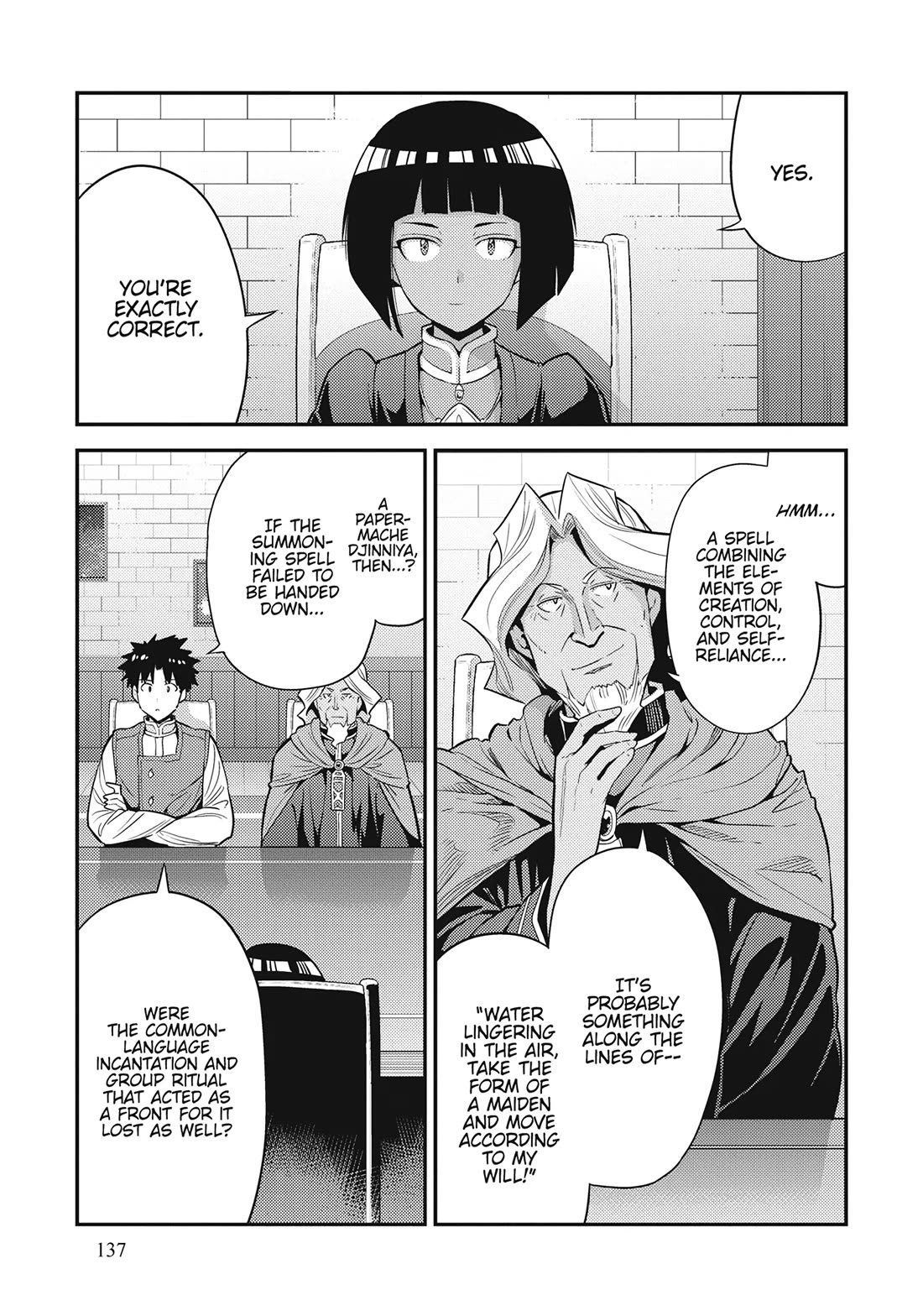 Risou no Himo Seikatsu Chapter 72 page 27 - Chapter 72: Djinniya