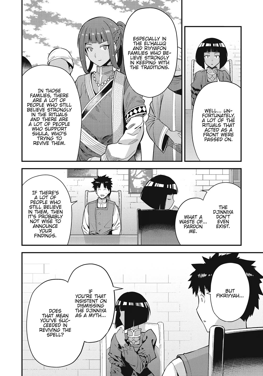 Risou no Himo Seikatsu Chapter 72 page 28 - Chapter 72: Djinniya