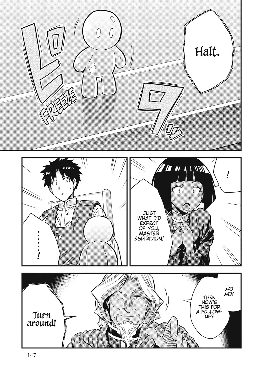 Risou no Himo Seikatsu Chapter 72 page 37 - Chapter 72: Djinniya