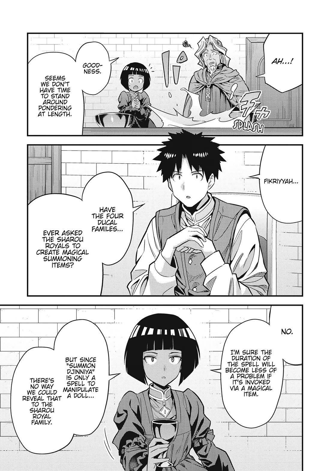 Risou no Himo Seikatsu Chapter 72 page 39 - Chapter 72: Djinniya