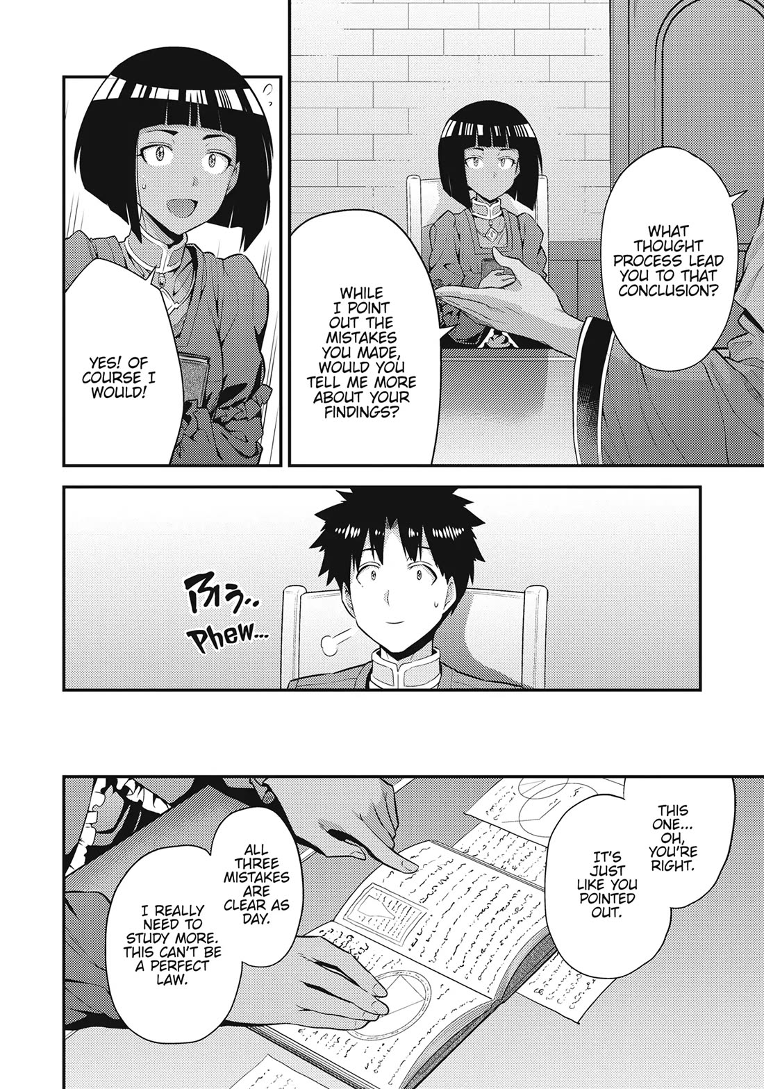 Risou no Himo Seikatsu Chapter 72 page 4 - Chapter 72: Djinniya