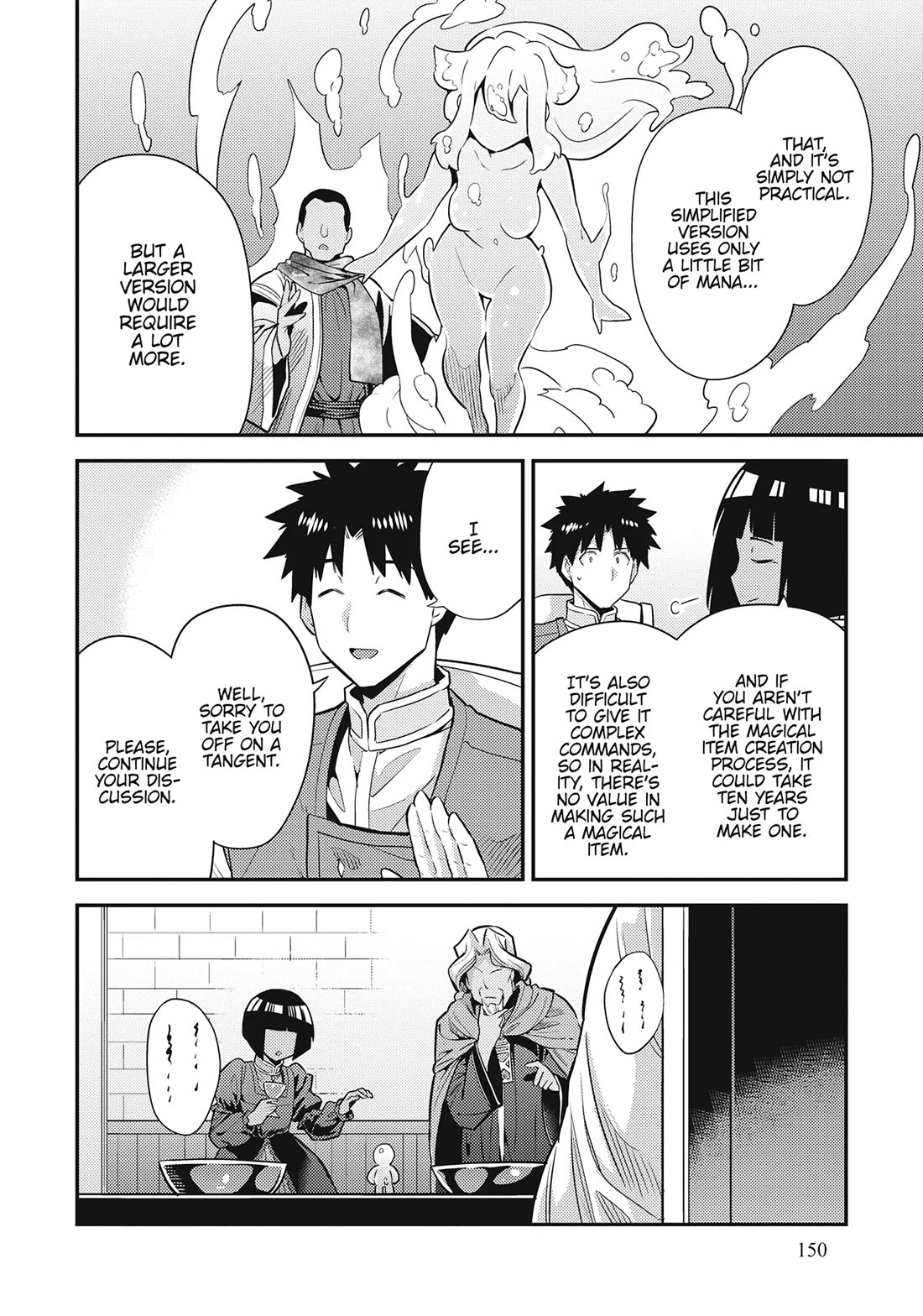 Risou no Himo Seikatsu Chapter 72 page 40 - Chapter 72: Djinniya