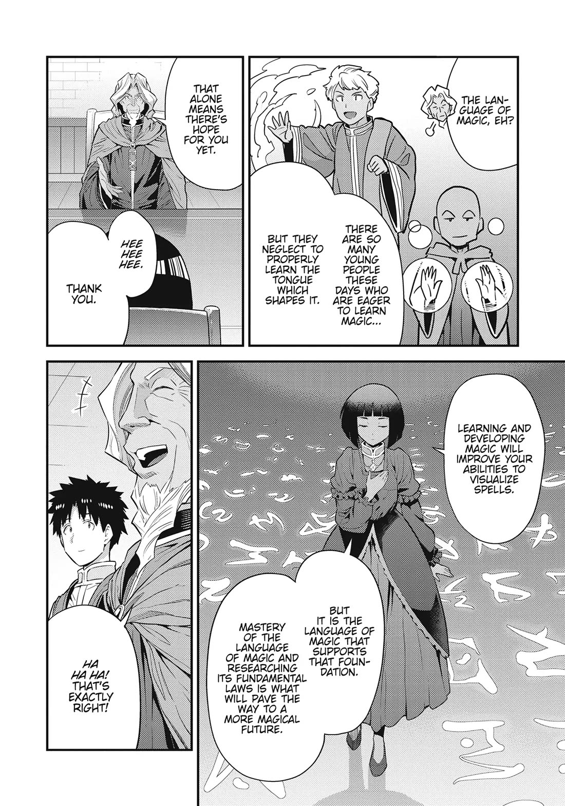 Risou no Himo Seikatsu Chapter 72 page 6 - Chapter 72: Djinniya