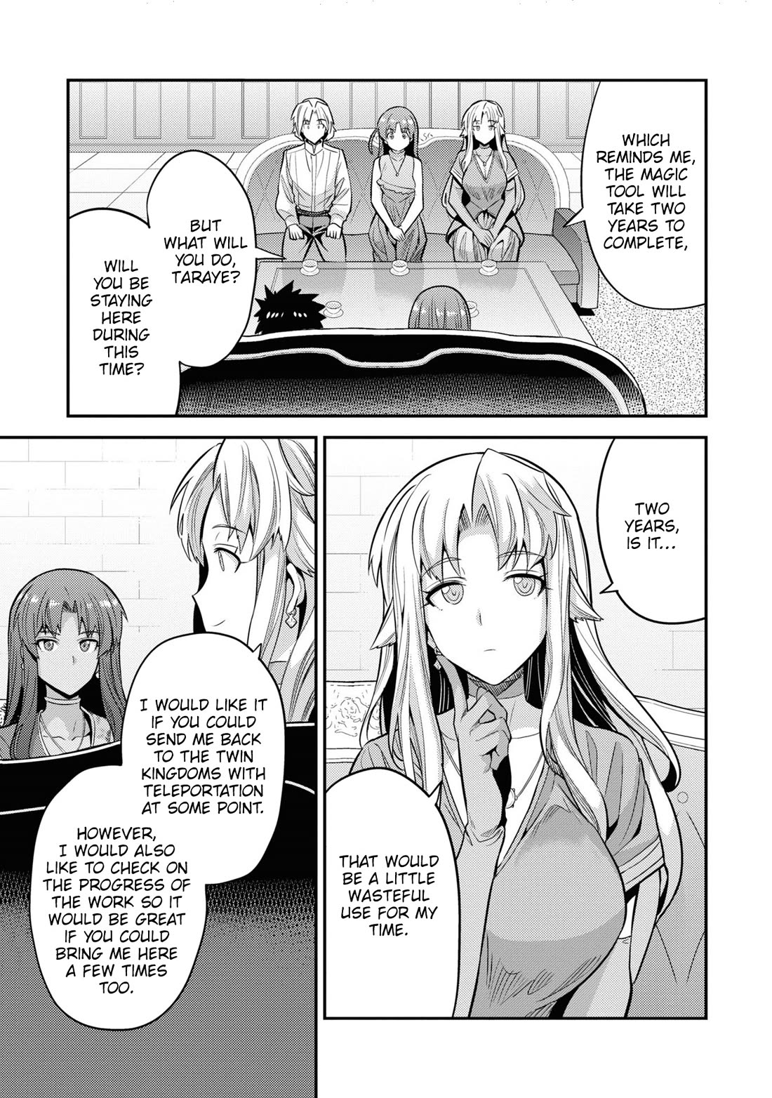 Risou no Himo Seikatsu Chapter 73 page 14 - Chapter 73: Fun work!
