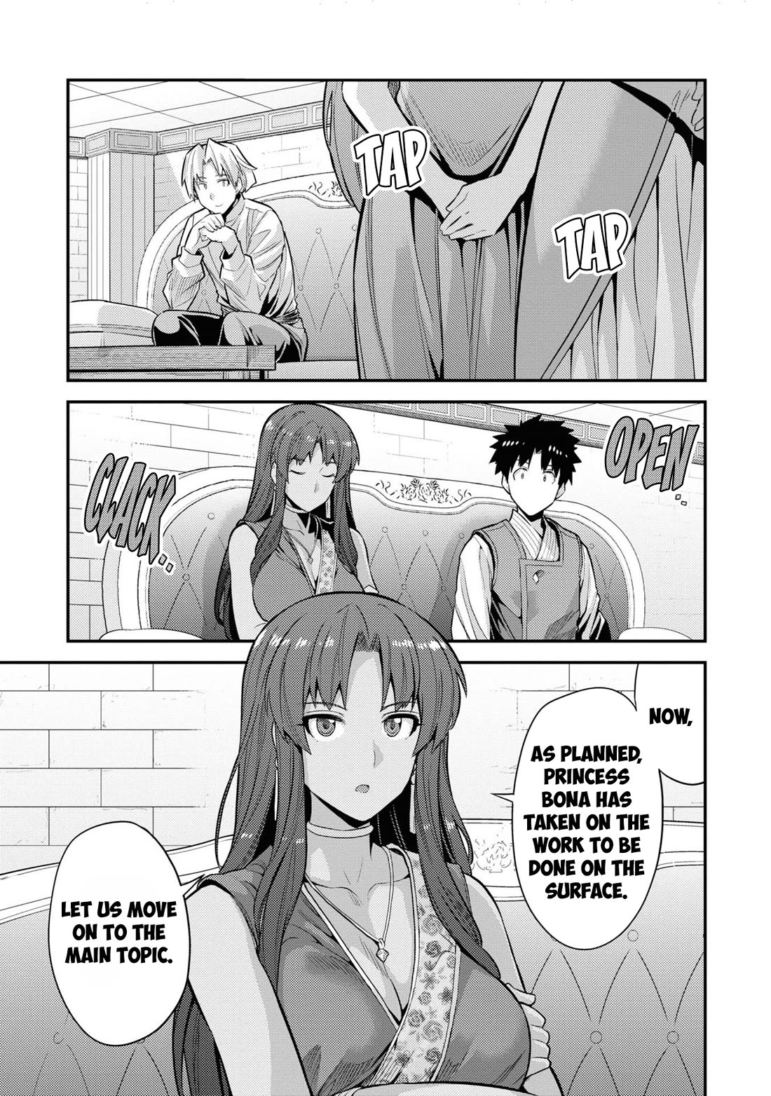 Risou no Himo Seikatsu Chapter 73 page 18 - Chapter 73: Fun work!