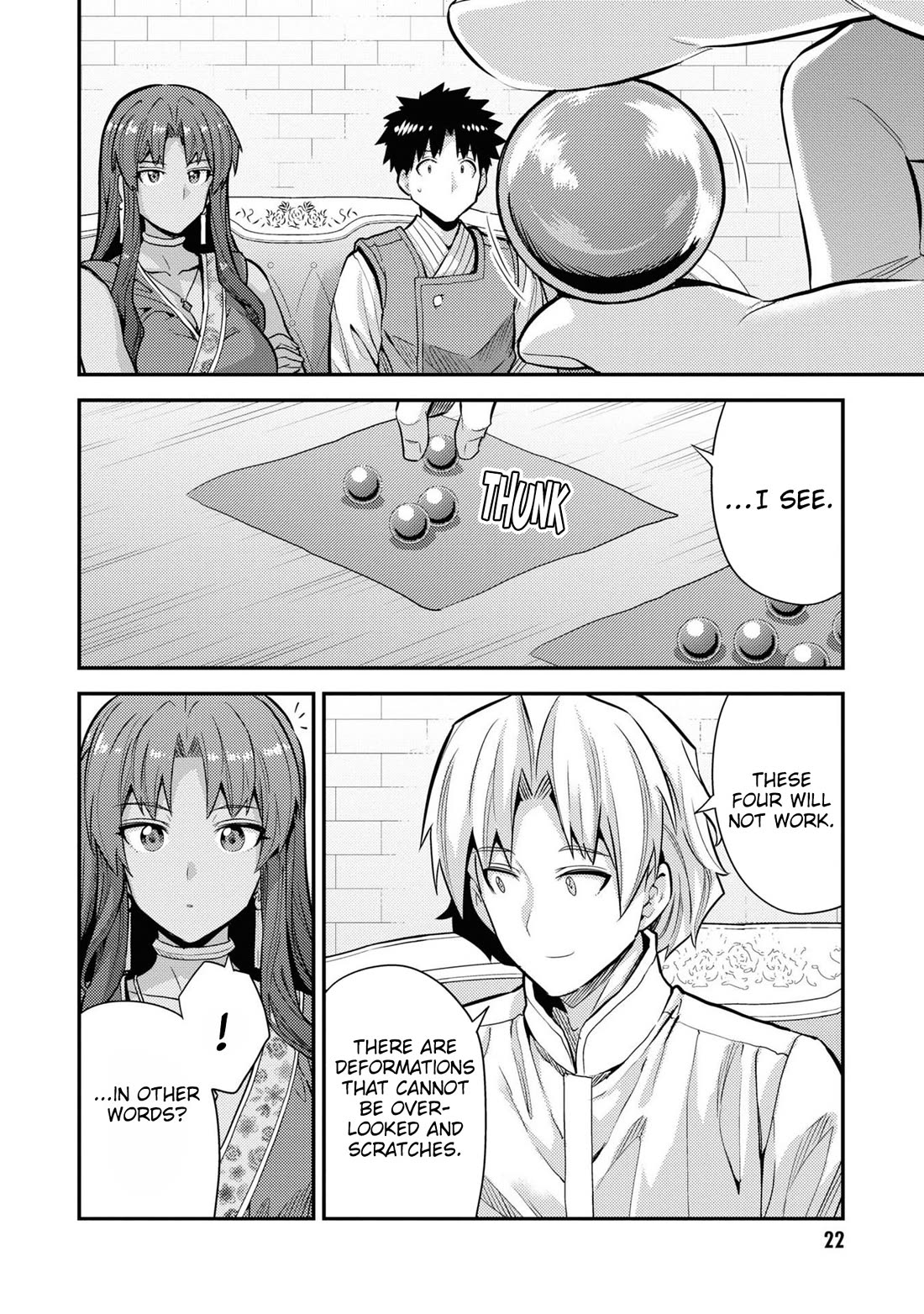 Risou no Himo Seikatsu Chapter 73 page 21 - Chapter 73: Fun work!