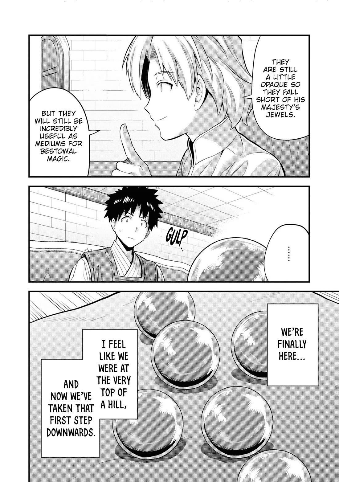 Risou no Himo Seikatsu Chapter 73 page 23 - Chapter 73: Fun work!