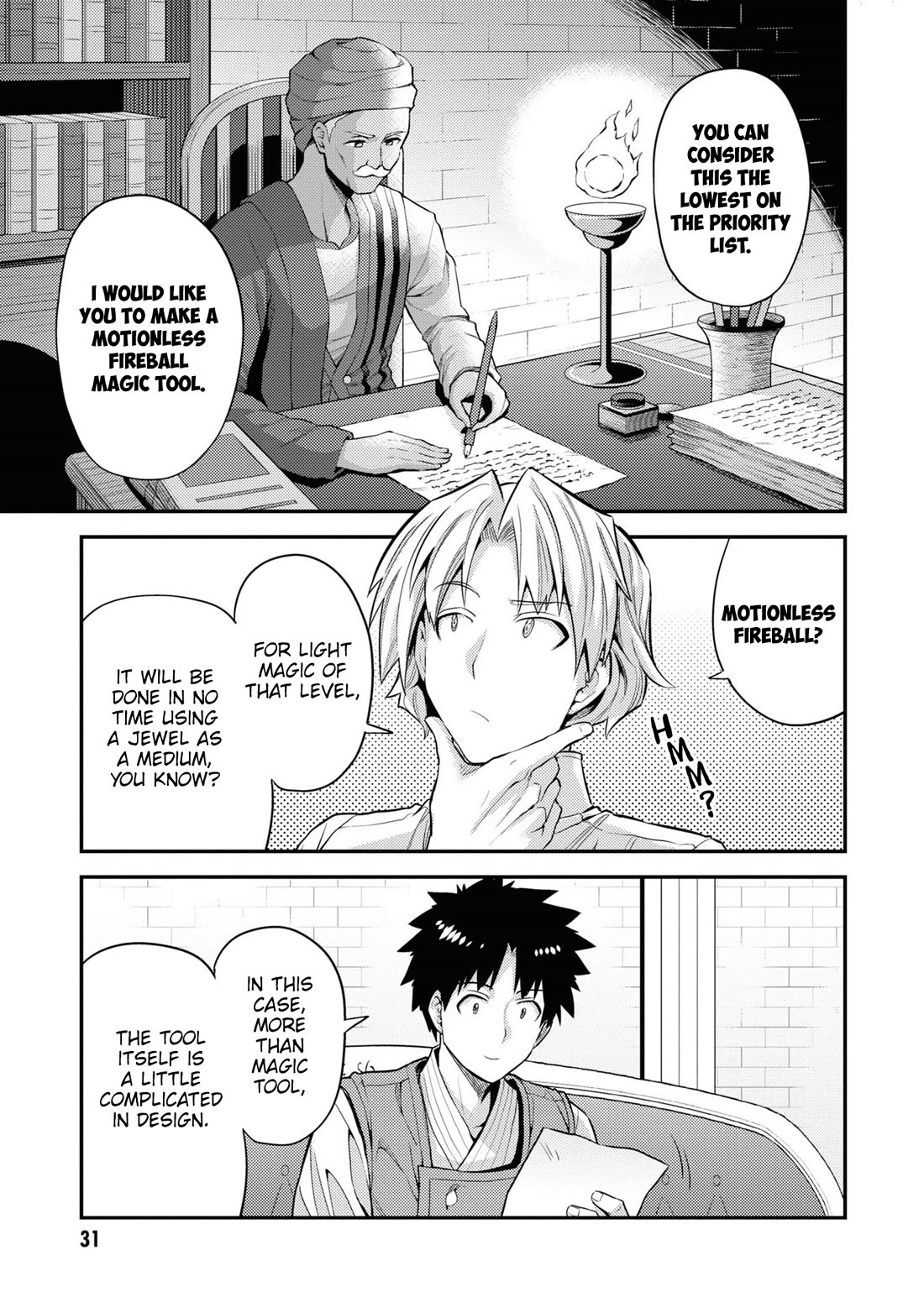 Risou no Himo Seikatsu Chapter 73 page 30 - Chapter 73: Fun work!