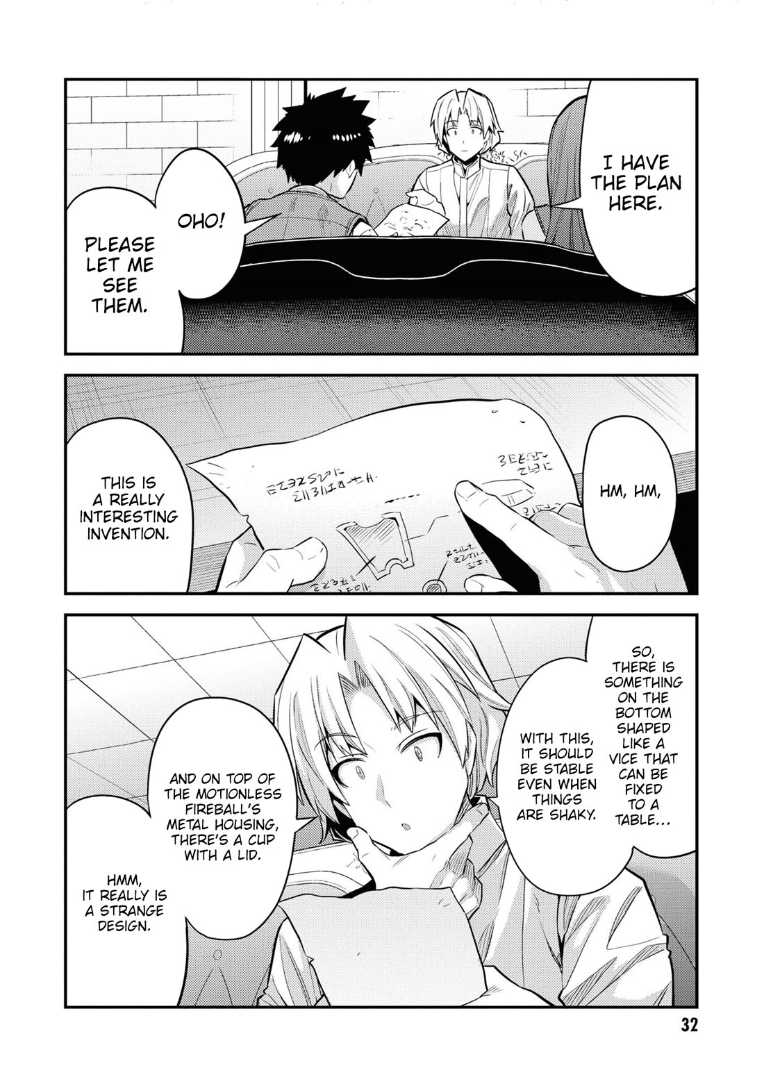 Risou no Himo Seikatsu Chapter 73 page 31 - Chapter 73: Fun work!