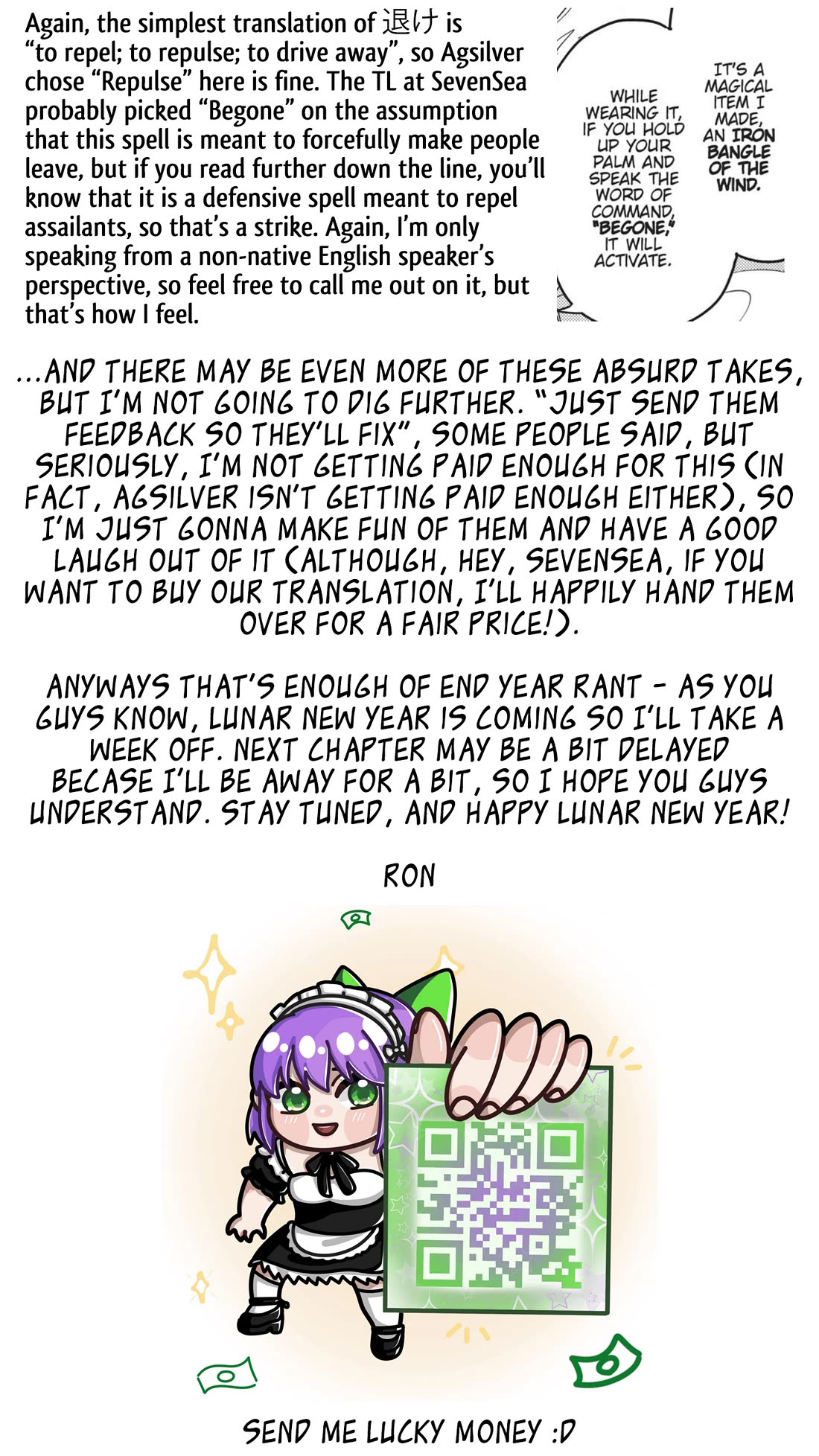 Risou no Himo Seikatsu Chapter 73 page 37 - Chapter 73: Fun work!