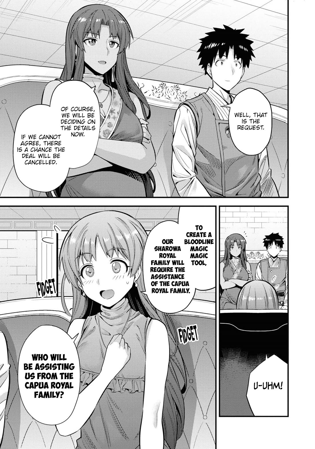 Risou no Himo Seikatsu Chapter 73 page 8 - Chapter 73: Fun work!
