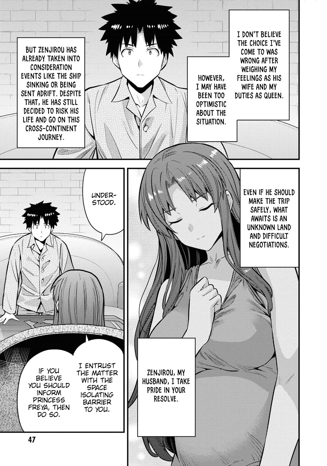 Risou no Himo Seikatsu Chapter 74 page 12 - Chapter 74: A Sovereign's Choice
