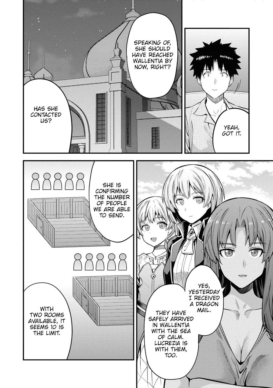 Risou no Himo Seikatsu Chapter 74 page 13 - Chapter 74: A Sovereign's Choice