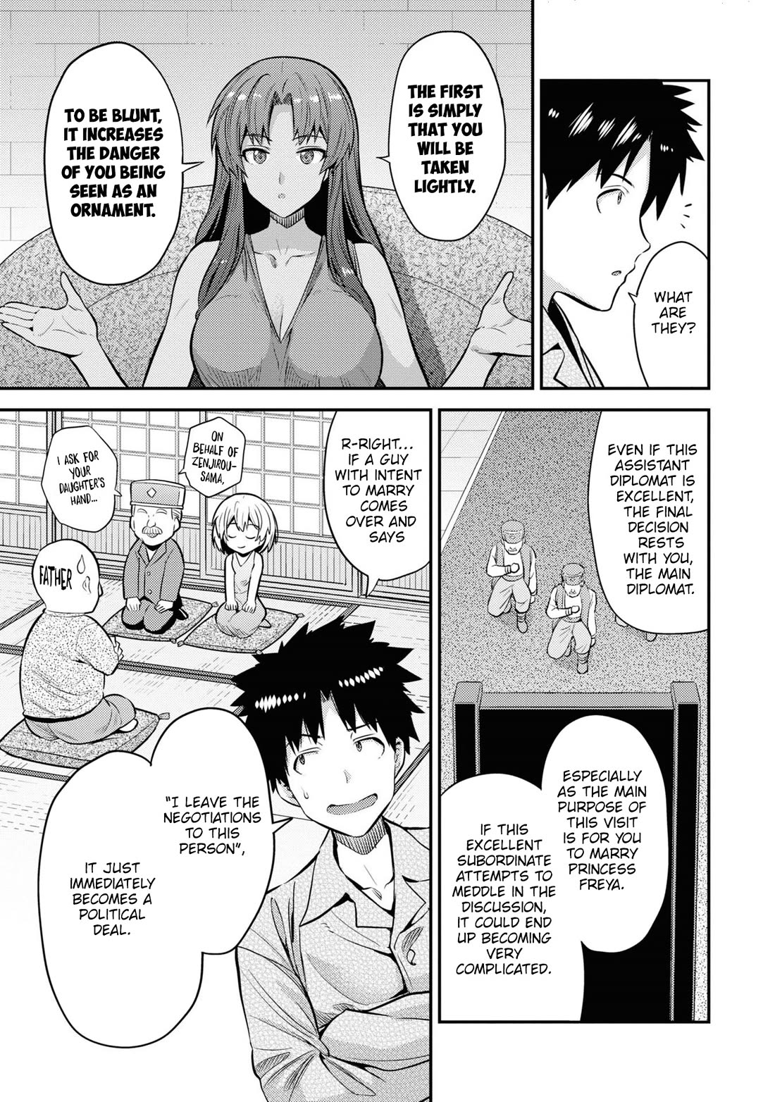 Risou no Himo Seikatsu Chapter 74 page 16 - Chapter 74: A Sovereign's Choice