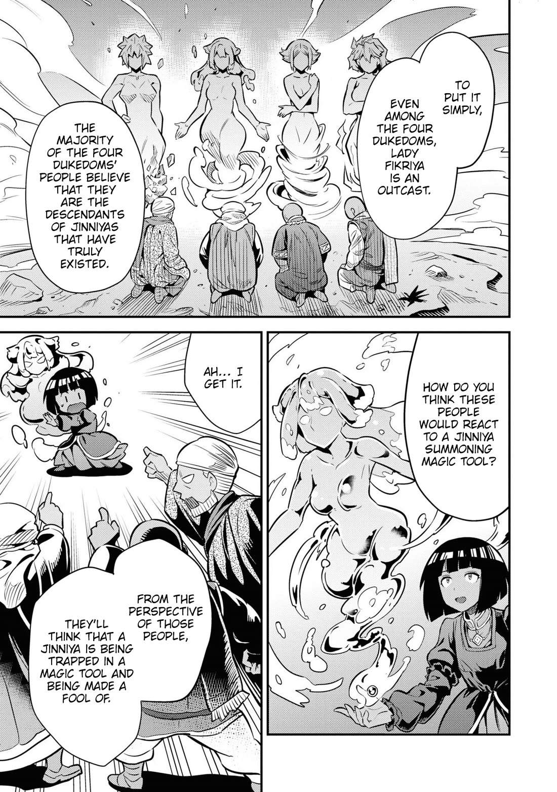 Risou no Himo Seikatsu Chapter 74 page 22 - Chapter 74: A Sovereign's Choice