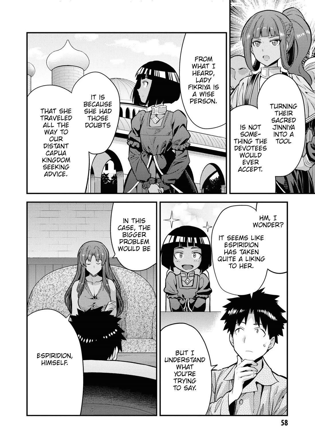 Risou no Himo Seikatsu Chapter 74 page 23 - Chapter 74: A Sovereign's Choice