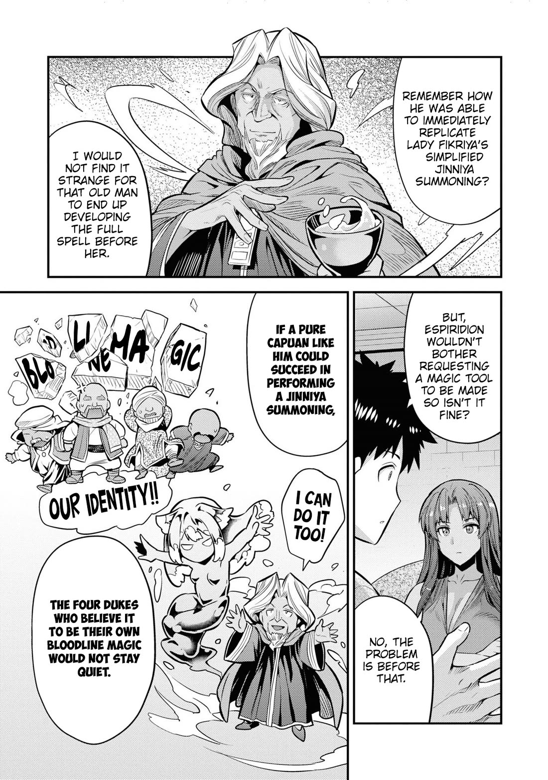 Risou no Himo Seikatsu Chapter 74 page 24 - Chapter 74: A Sovereign's Choice