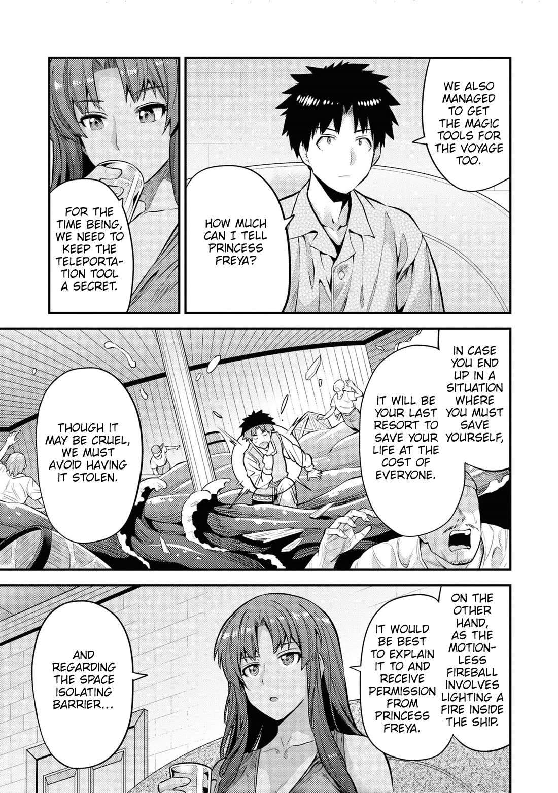 Risou no Himo Seikatsu Chapter 74 page 4 - Chapter 74: A Sovereign's Choice