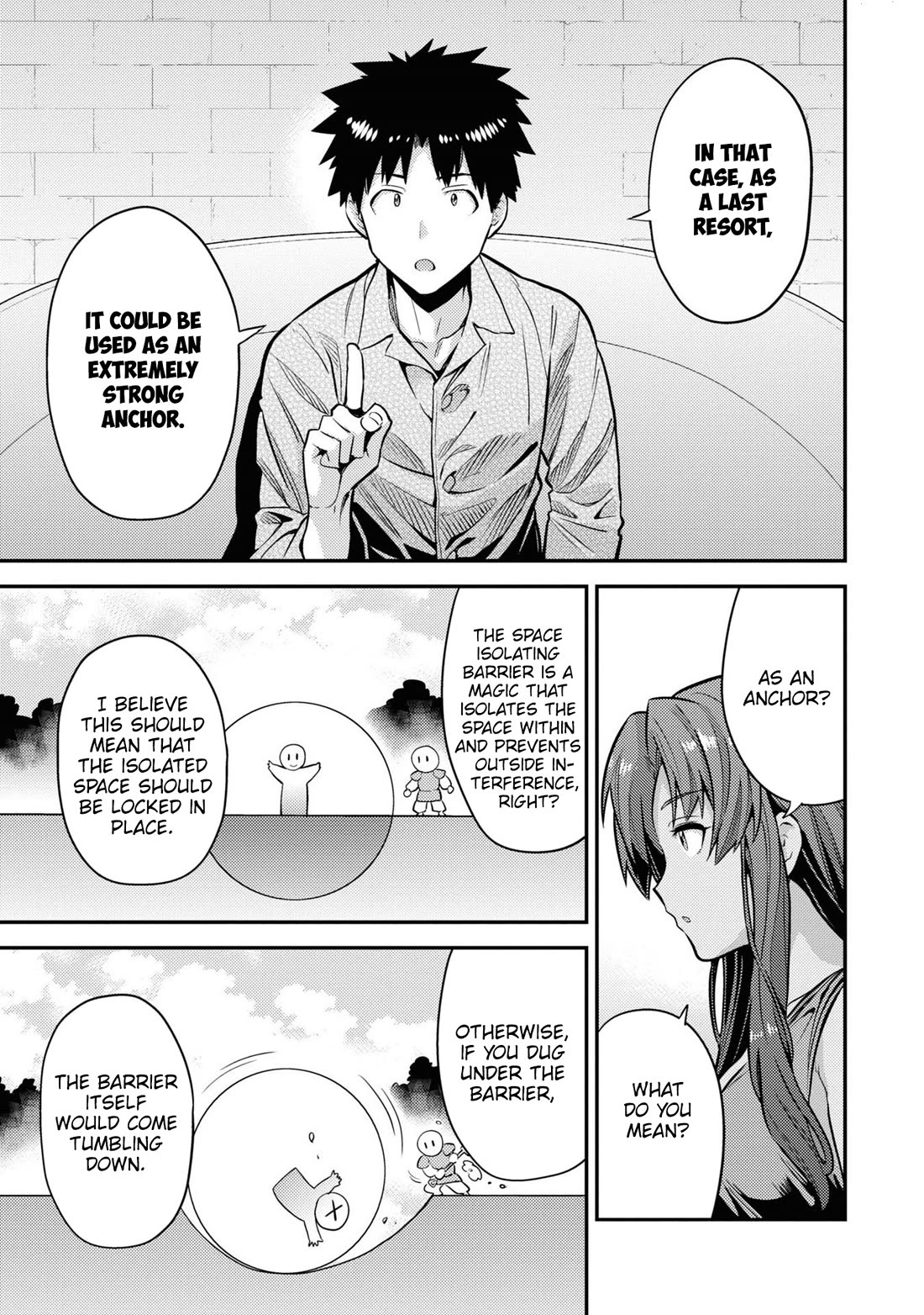 Risou no Himo Seikatsu Chapter 74 page 6 - Chapter 74: A Sovereign's Choice