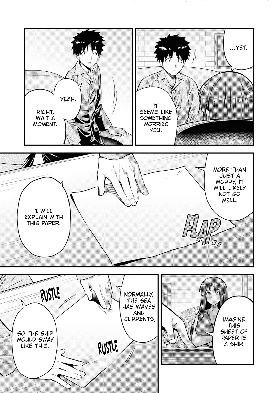Risou no Himo Seikatsu Chapter 74 page 8 - Chapter 74: A Sovereign's Choice