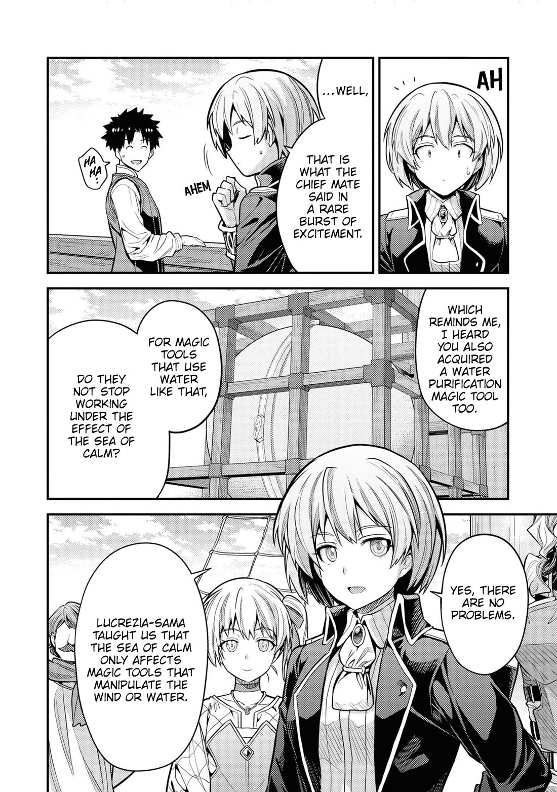 Risou no Himo Seikatsu Chapter 75 page 11 - Chapter 75: The Final Passenger