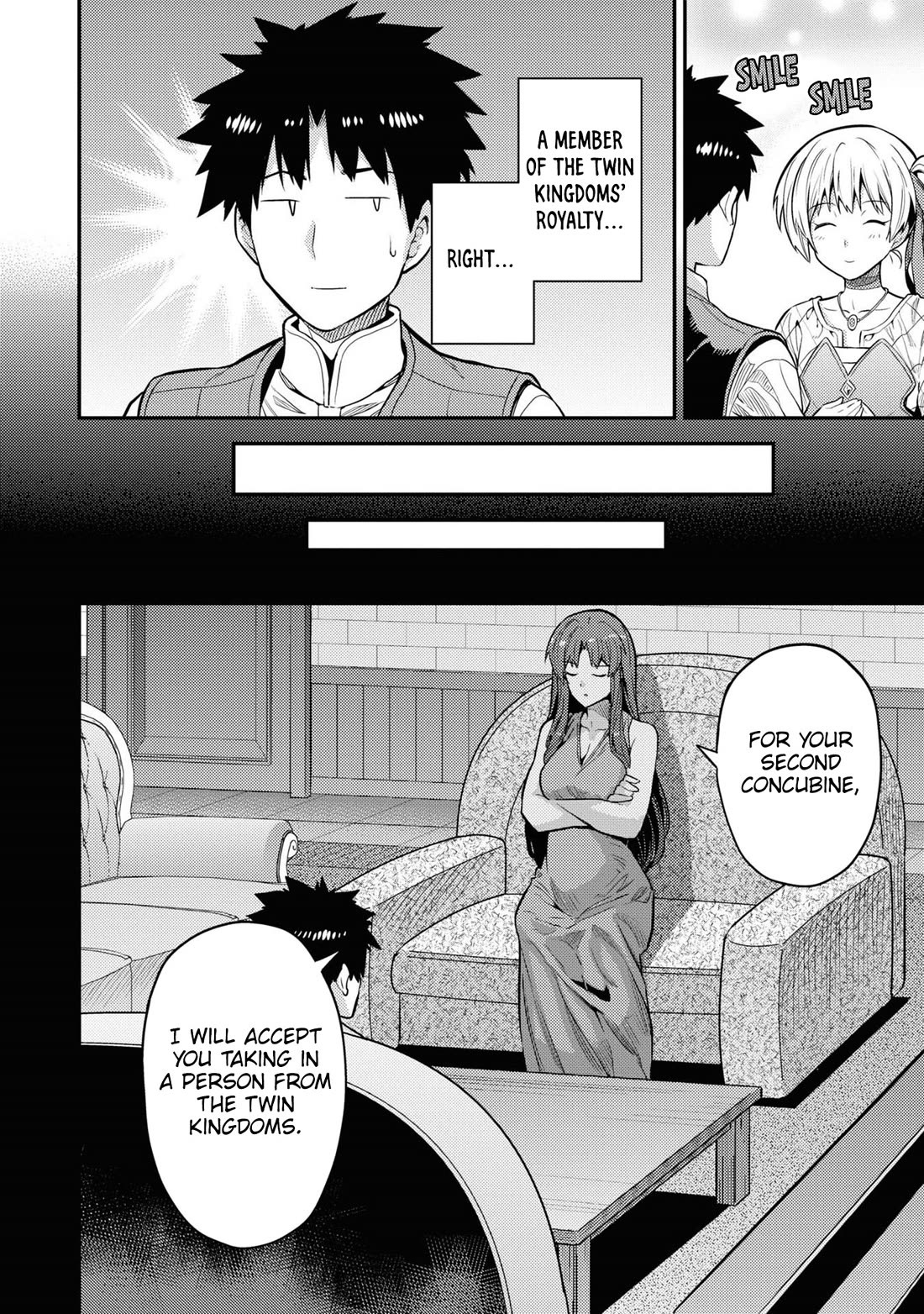 Risou no Himo Seikatsu Chapter 75 page 13 - Chapter 75: The Final Passenger