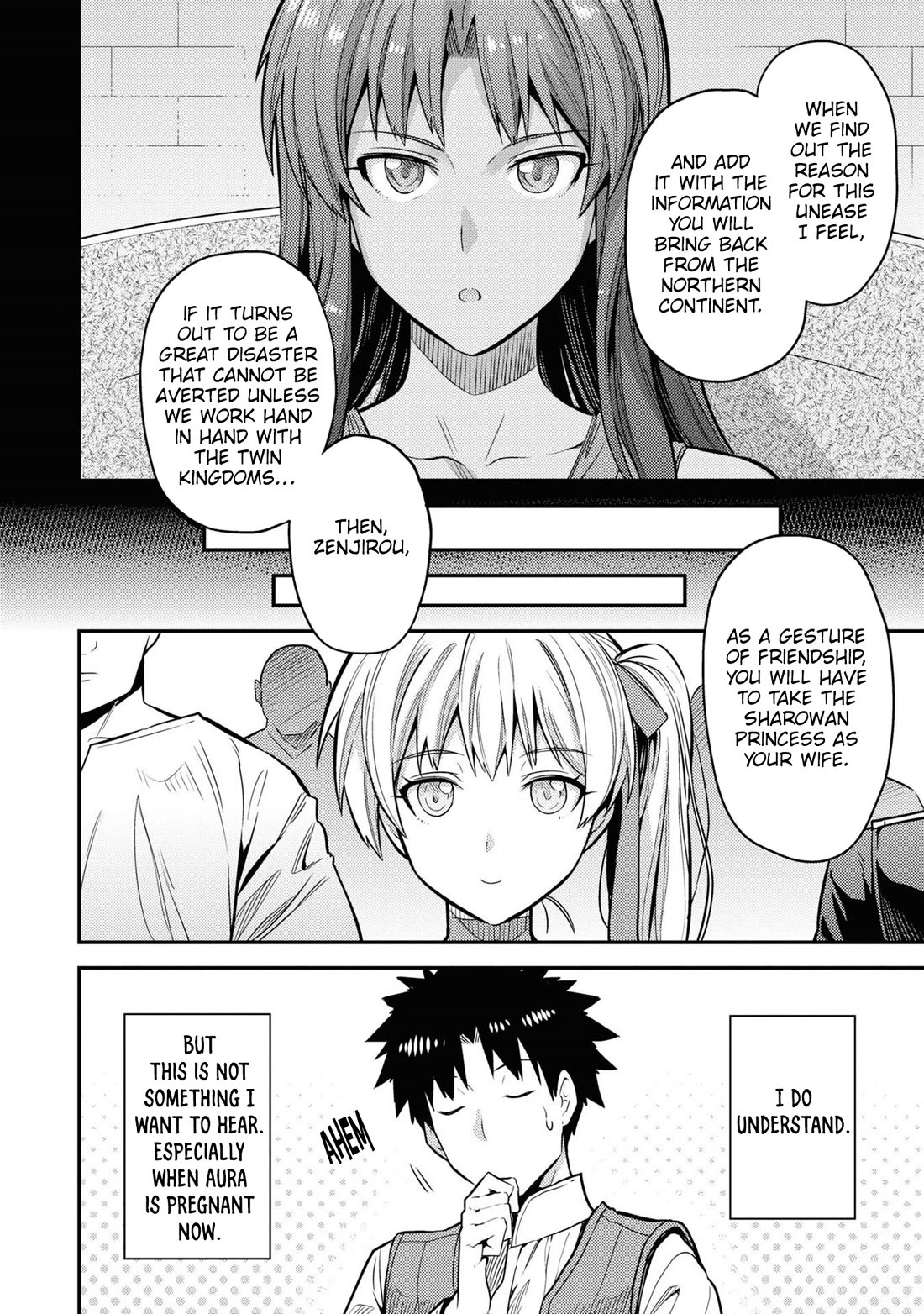 Risou no Himo Seikatsu Chapter 75 page 15 - Chapter 75: The Final Passenger