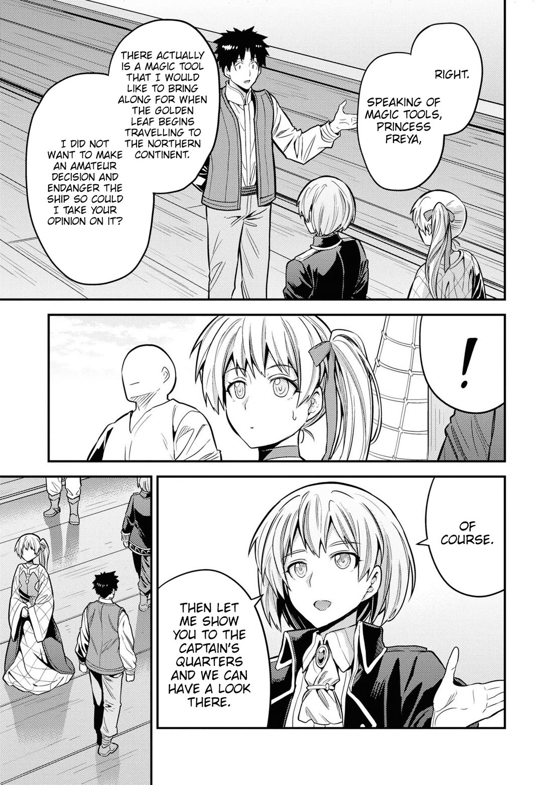 Risou no Himo Seikatsu Chapter 75 page 16 - Chapter 75: The Final Passenger