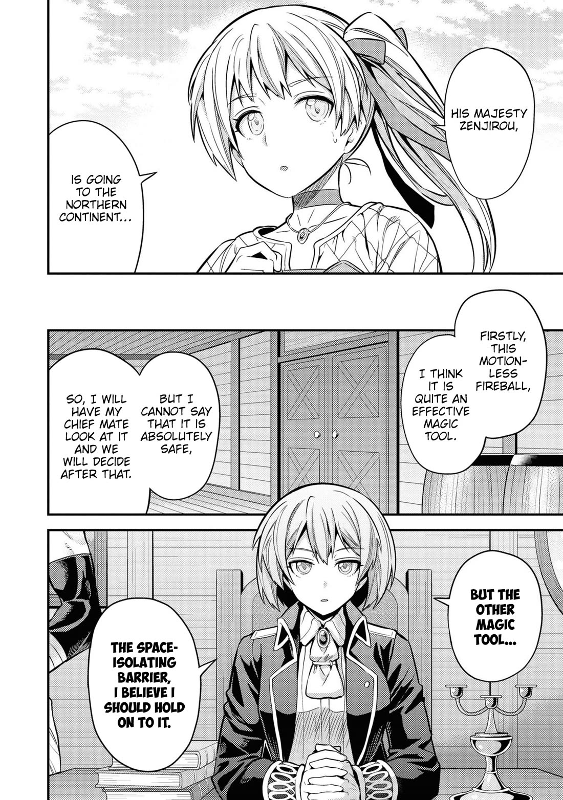 Risou no Himo Seikatsu Chapter 75 page 17 - Chapter 75: The Final Passenger