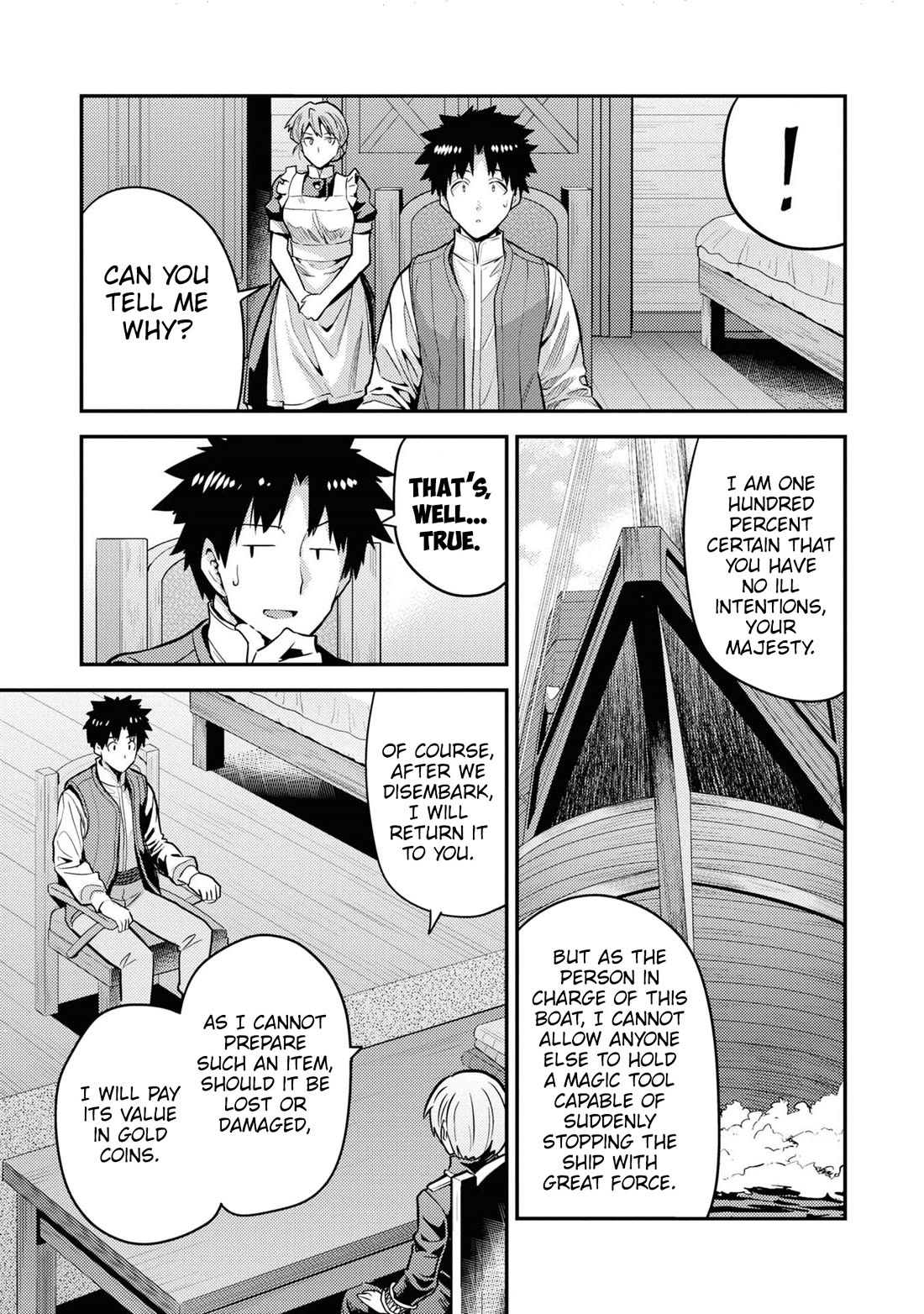 Risou no Himo Seikatsu Chapter 75 page 18 - Chapter 75: The Final Passenger