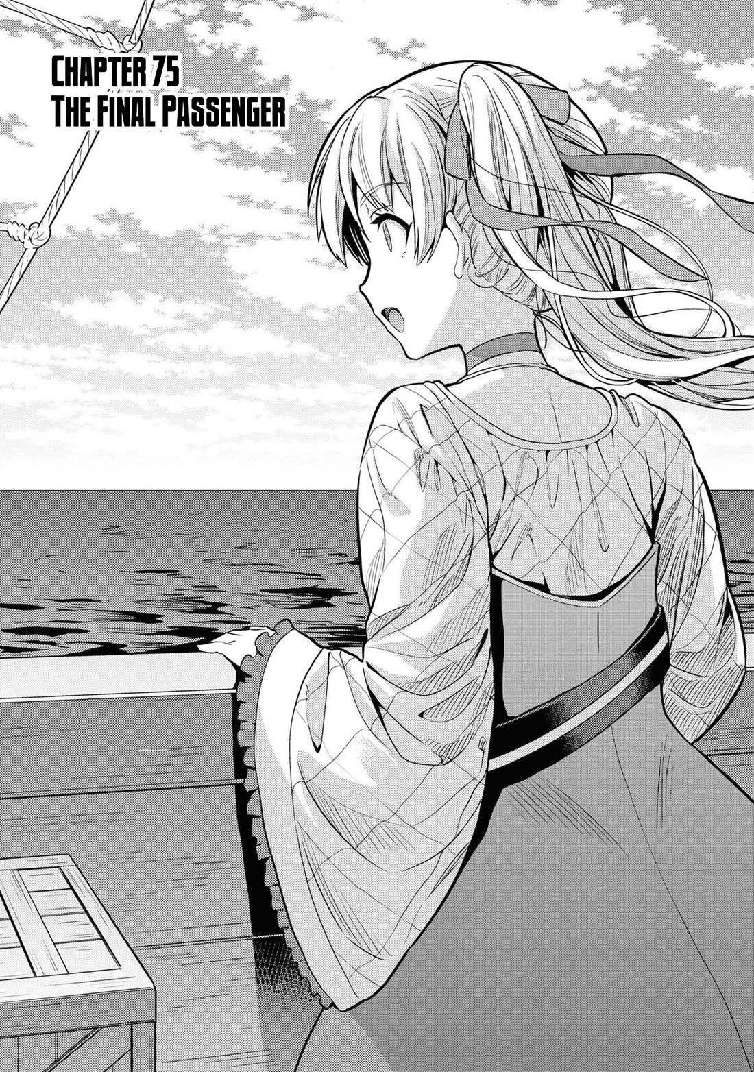 Risou no Himo Seikatsu Chapter 75 page 2 - Chapter 75: The Final Passenger