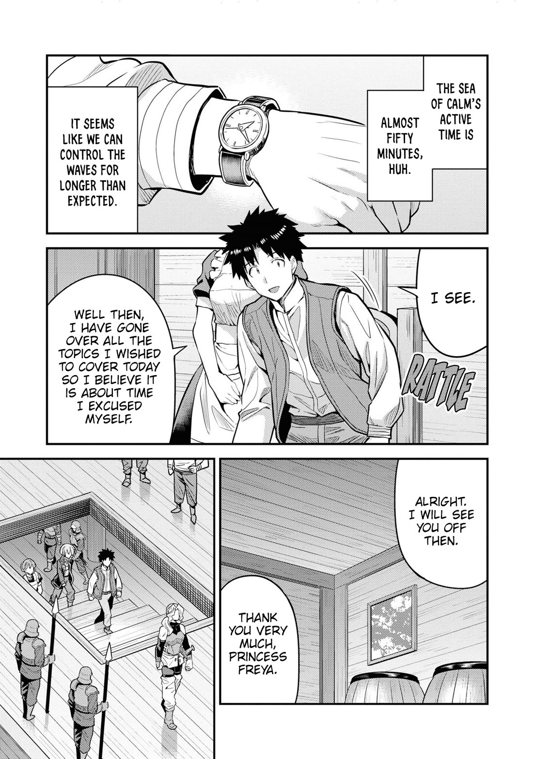 Risou no Himo Seikatsu Chapter 75 page 20 - Chapter 75: The Final Passenger