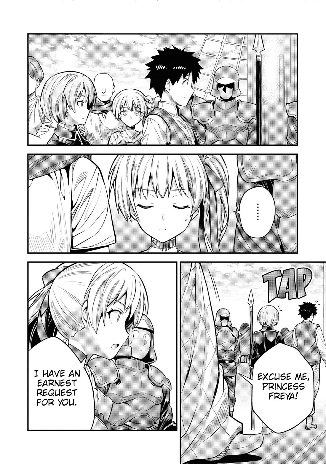 Risou no Himo Seikatsu Chapter 75 page 21 - Chapter 75: The Final Passenger