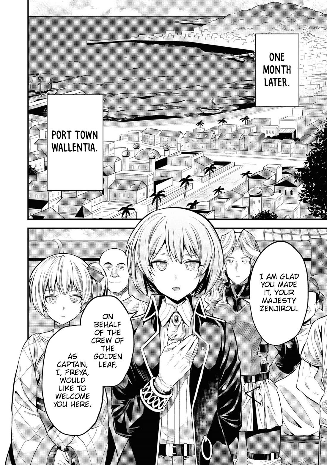 Risou no Himo Seikatsu Chapter 75 page 3 - Chapter 75: The Final Passenger