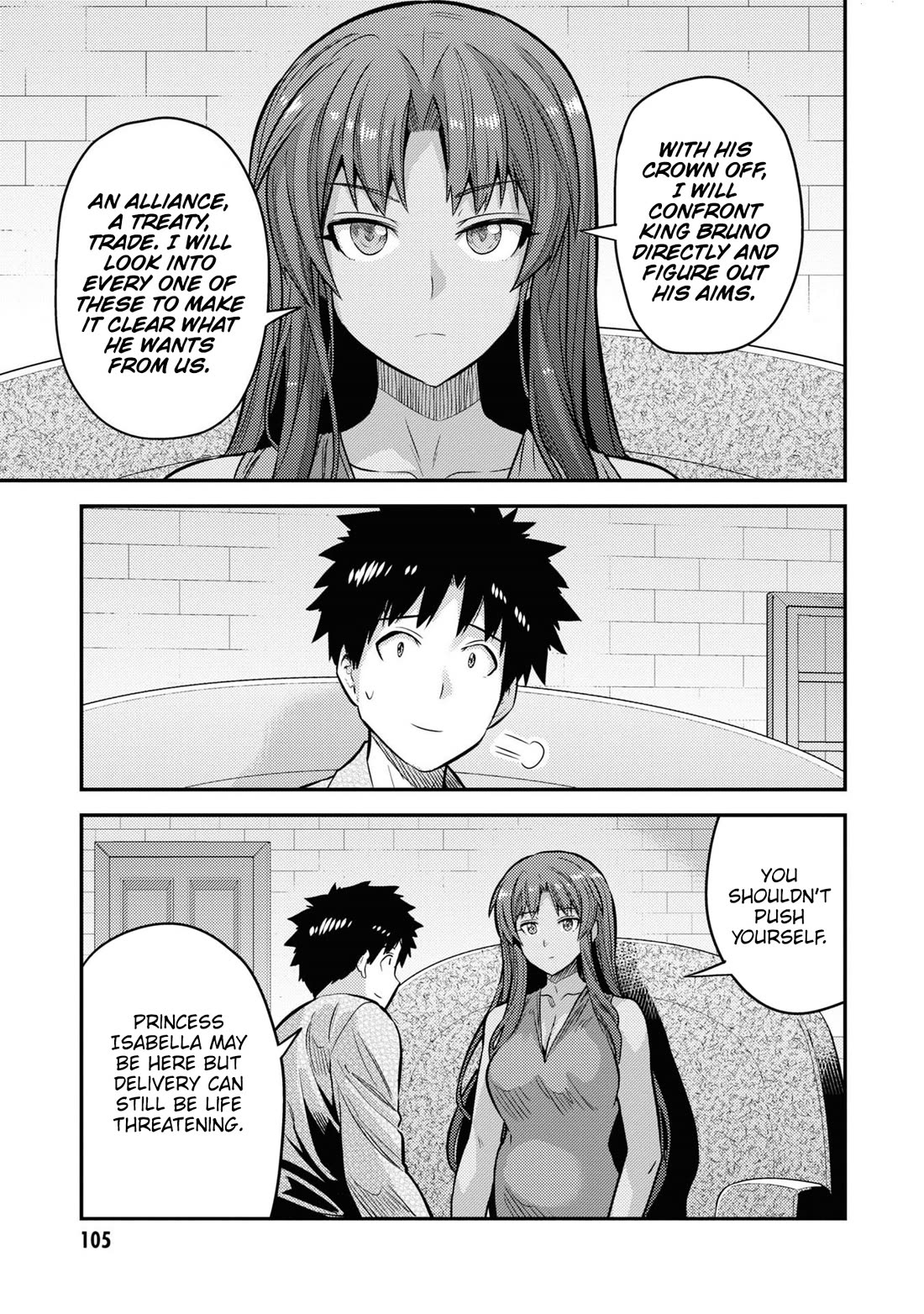 Risou no Himo Seikatsu Chapter 75 page 35 - Chapter 75: The Final Passenger