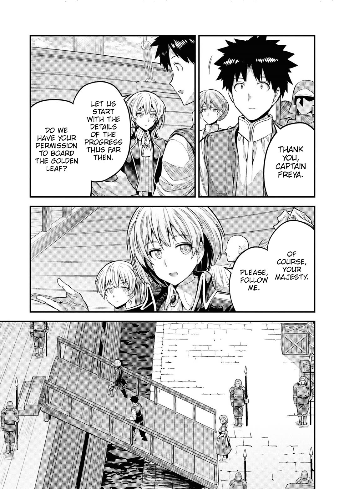 Risou no Himo Seikatsu Chapter 75 page 4 - Chapter 75: The Final Passenger