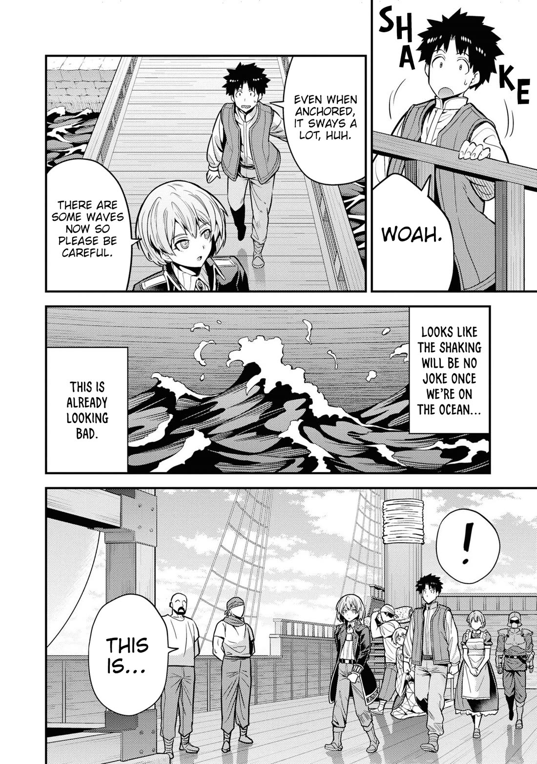 Risou no Himo Seikatsu Chapter 75 page 5 - Chapter 75: The Final Passenger