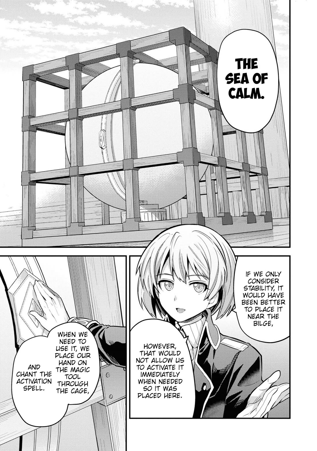 Risou no Himo Seikatsu Chapter 75 page 6 - Chapter 75: The Final Passenger