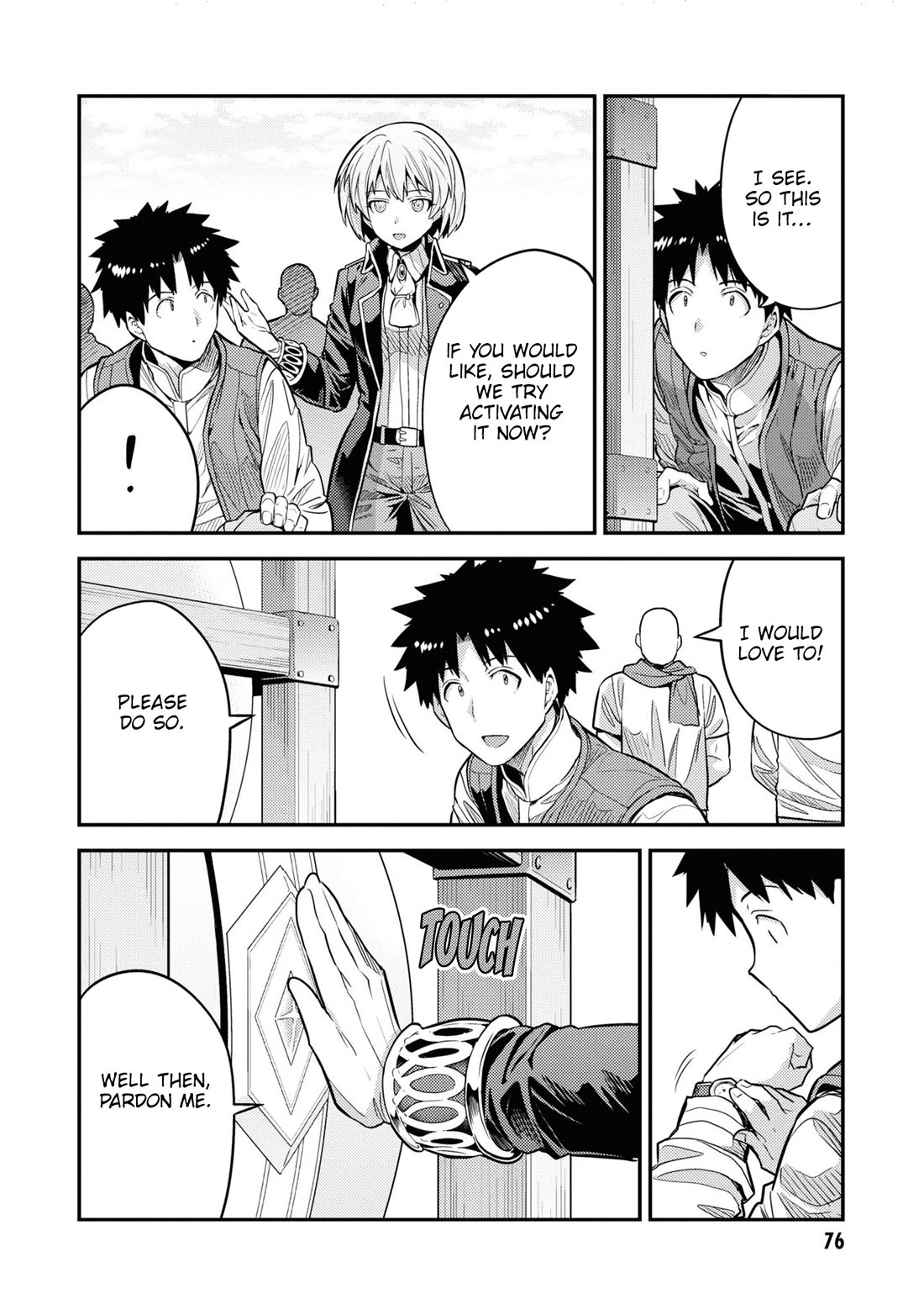 Risou no Himo Seikatsu Chapter 75 page 7 - Chapter 75: The Final Passenger