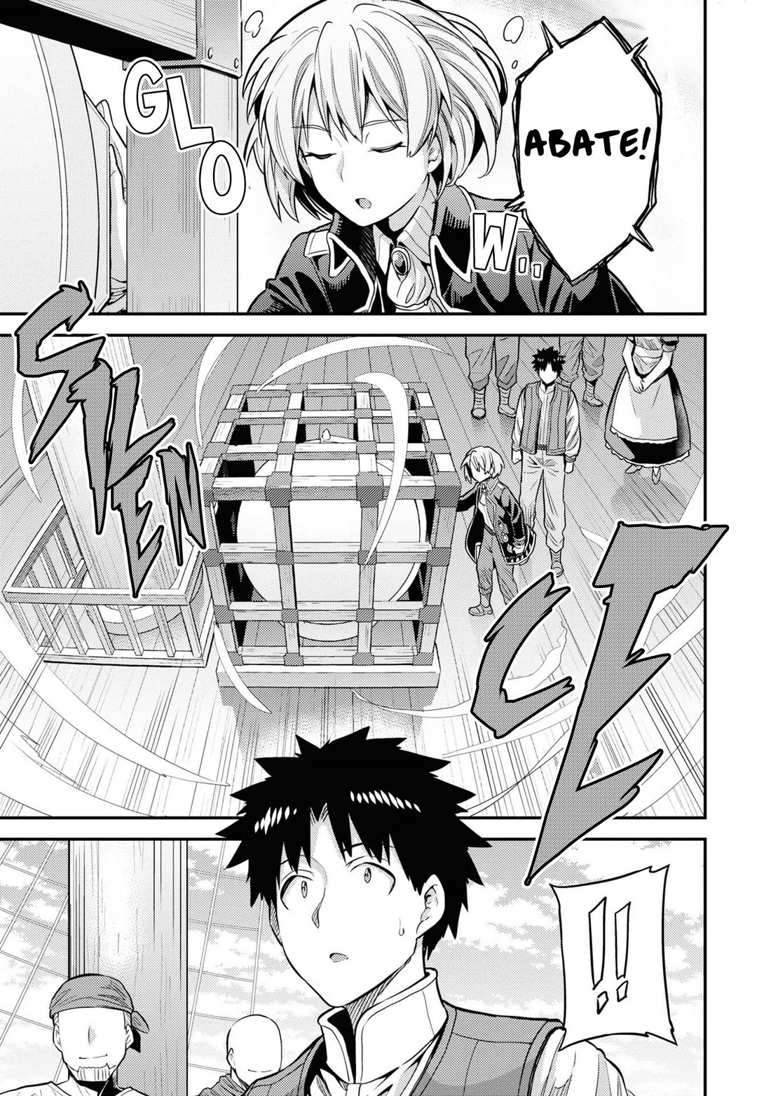 Risou no Himo Seikatsu Chapter 75 page 8 - Chapter 75: The Final Passenger