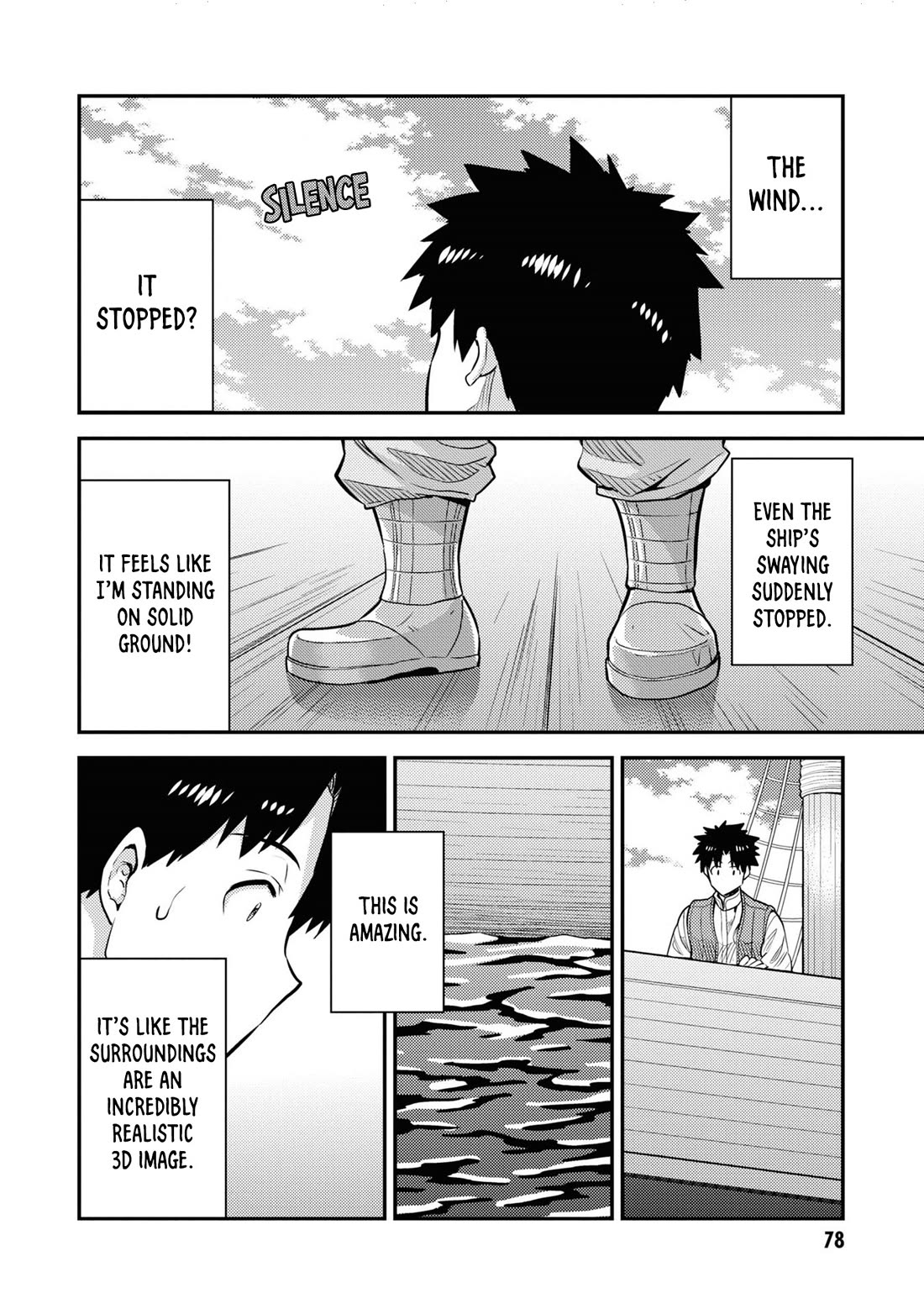 Risou no Himo Seikatsu Chapter 75 page 9 - Chapter 75: The Final Passenger