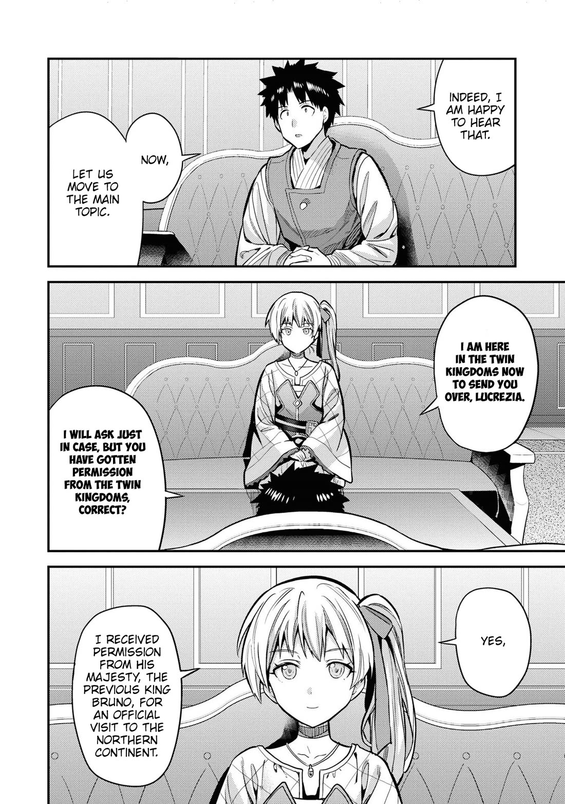 Risou no Himo Seikatsu Chapter 76 page 11 - Chapter 76: Departure