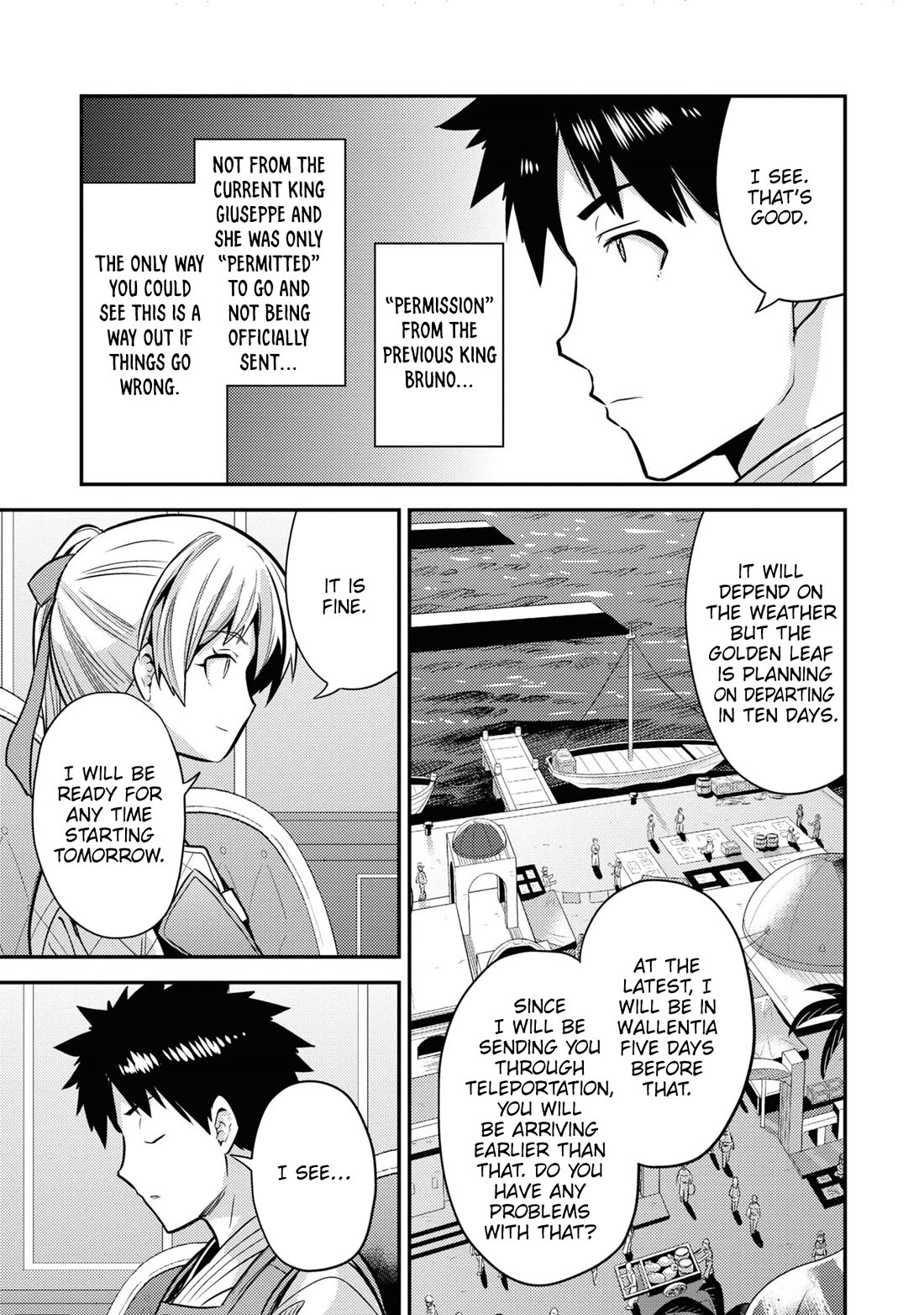 Risou no Himo Seikatsu Chapter 76 page 12 - Chapter 76: Departure