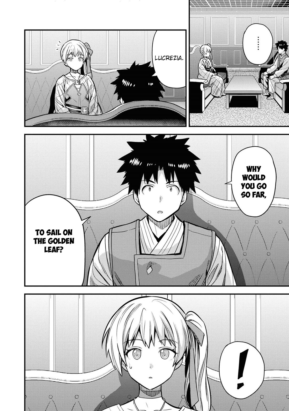 Risou no Himo Seikatsu Chapter 76 page 13 - Chapter 76: Departure