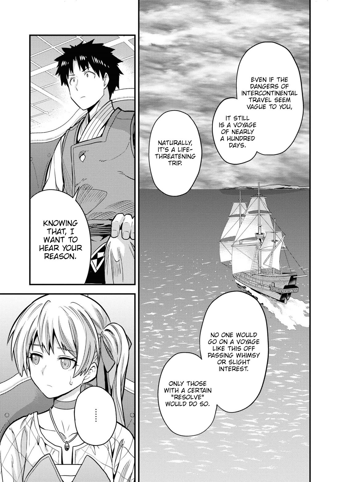 Risou no Himo Seikatsu Chapter 76 page 14 - Chapter 76: Departure