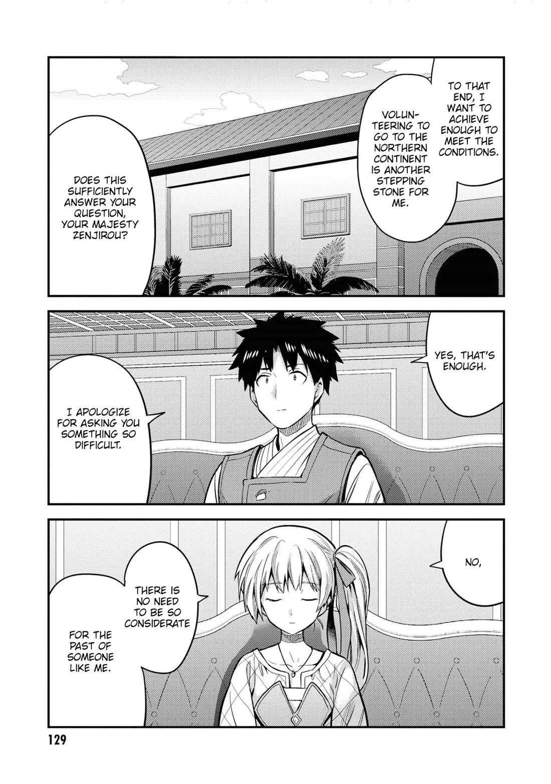 Risou no Himo Seikatsu Chapter 76 page 22 - Chapter 76: Departure