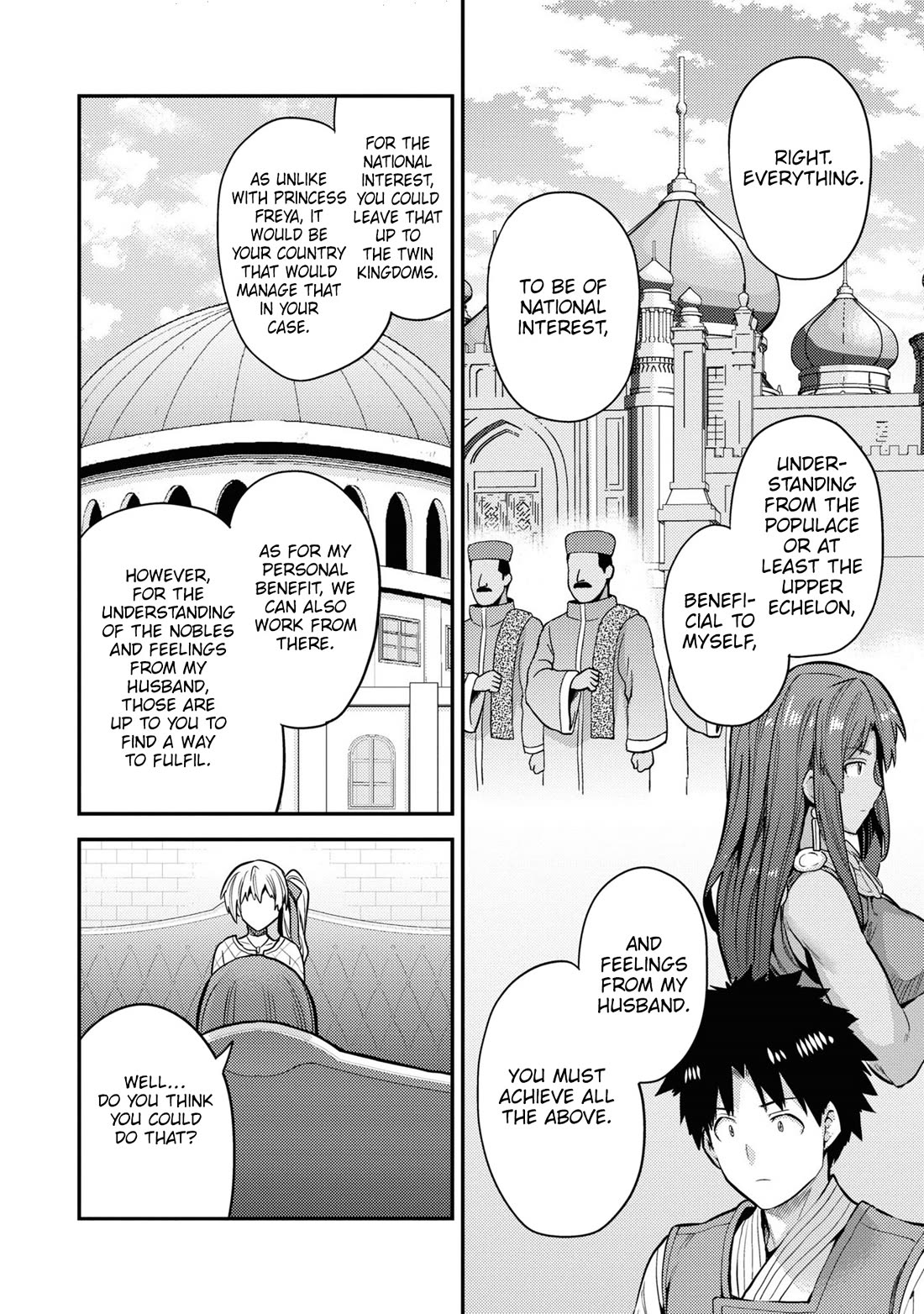 Risou no Himo Seikatsu Chapter 76 page 31 - Chapter 76: Departure