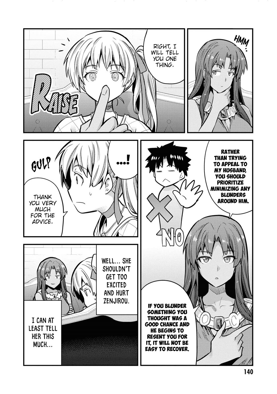Risou no Himo Seikatsu Chapter 76 page 33 - Chapter 76: Departure