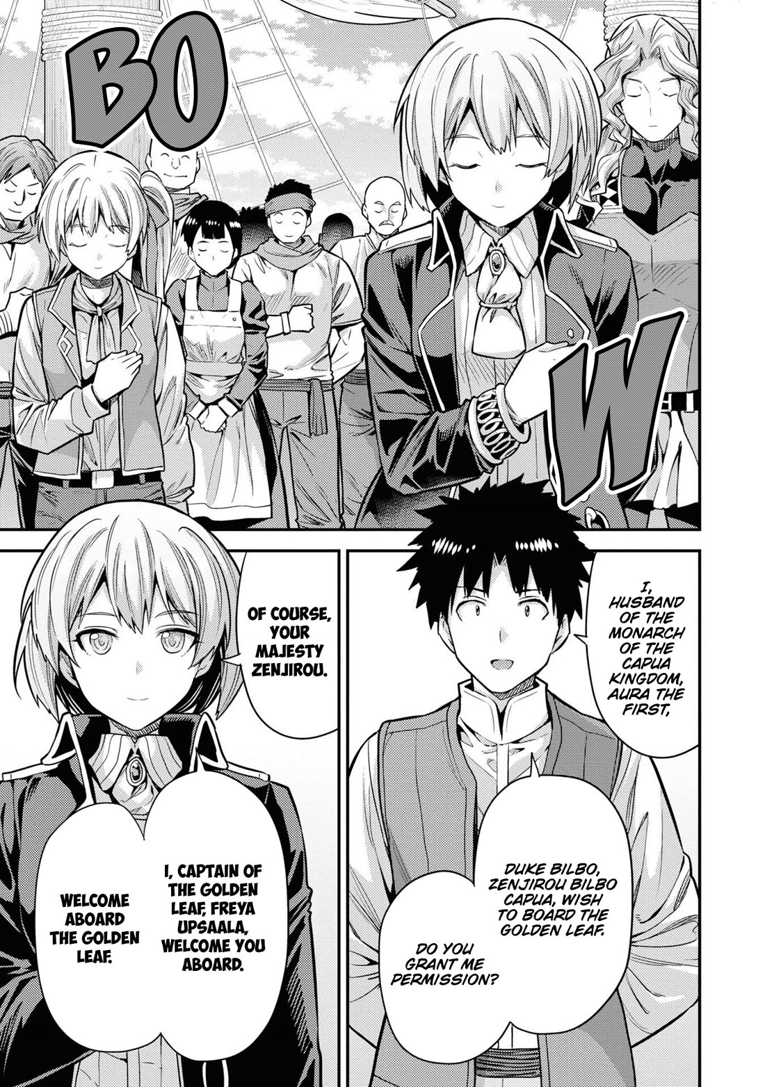 Risou no Himo Seikatsu Chapter 76 page 36 - Chapter 76: Departure