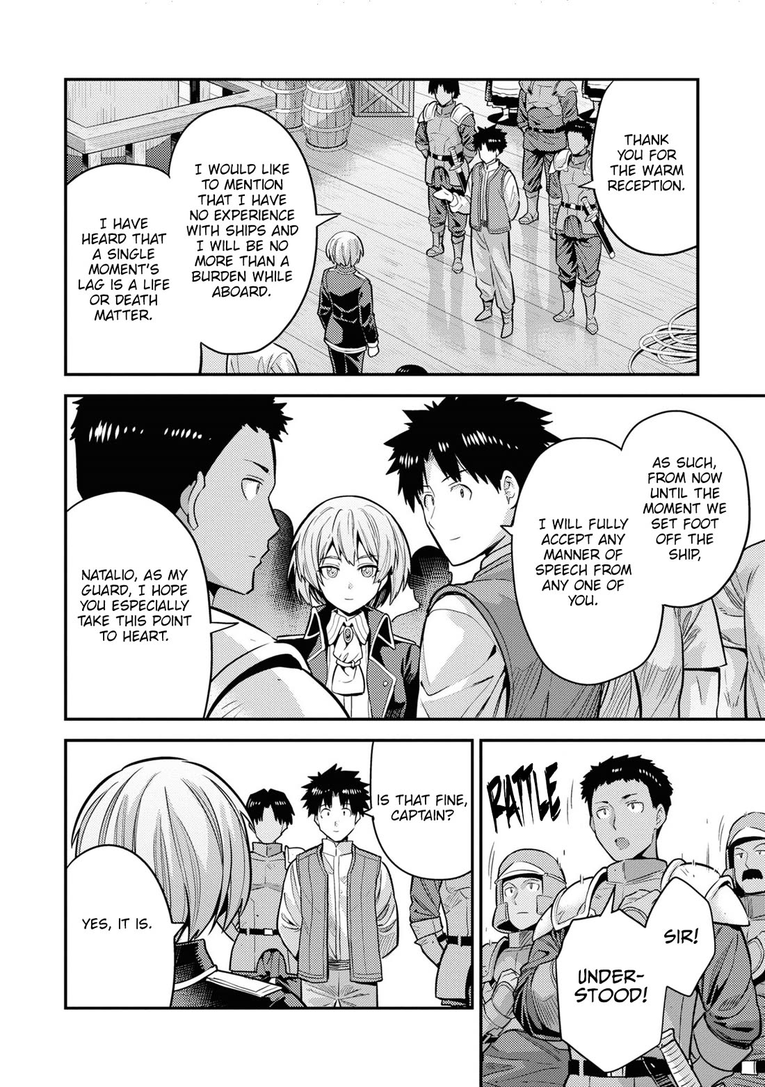 Risou no Himo Seikatsu Chapter 76 page 37 - Chapter 76: Departure